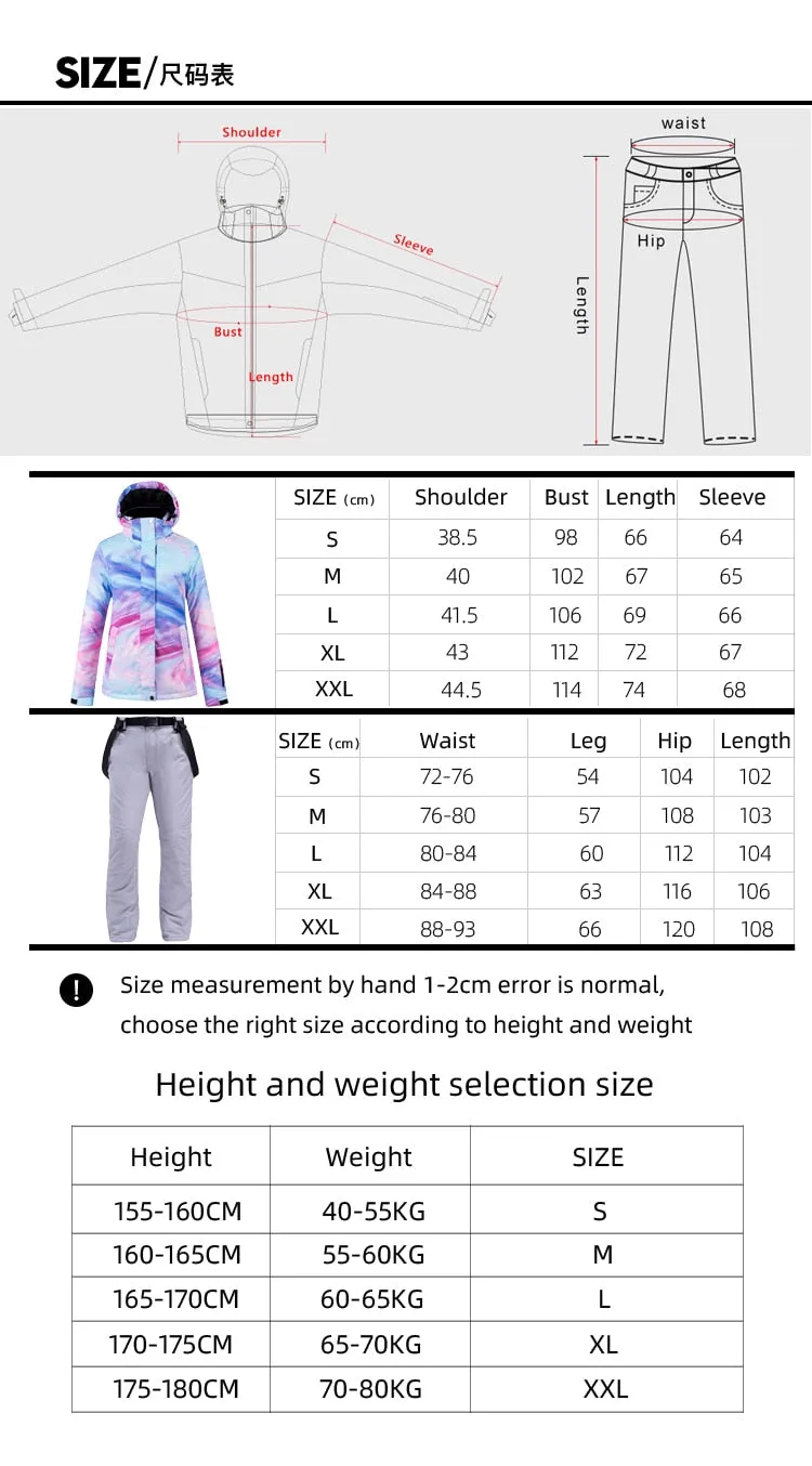 SKI SUIT Womens